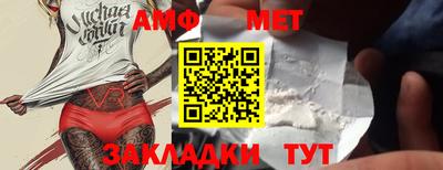 круглые Кинель
