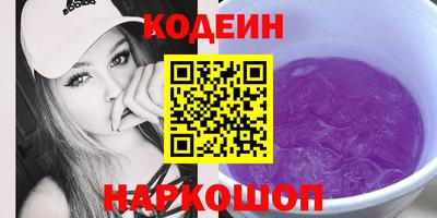 круглые Кинель