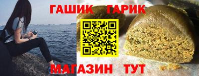 круглые Кинель