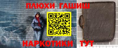 бутик Кингисепп