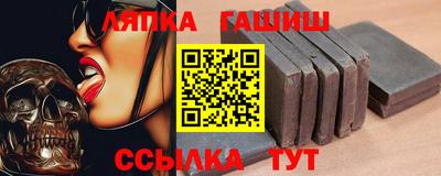 круглые Кинель