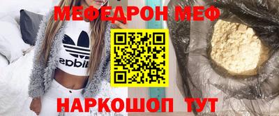 бутик Кингисепп
