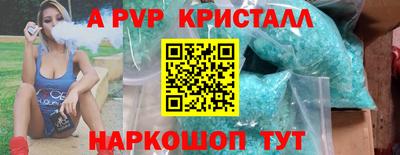 крисы Кимры