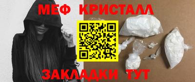 круглые Кинель