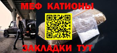 бутик Кингисепп