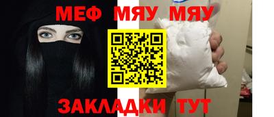крисы Кимры