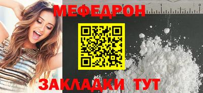бутик Кингисепп