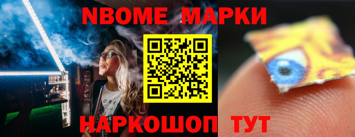 ЛСД экстази ecstasy Малоярославец