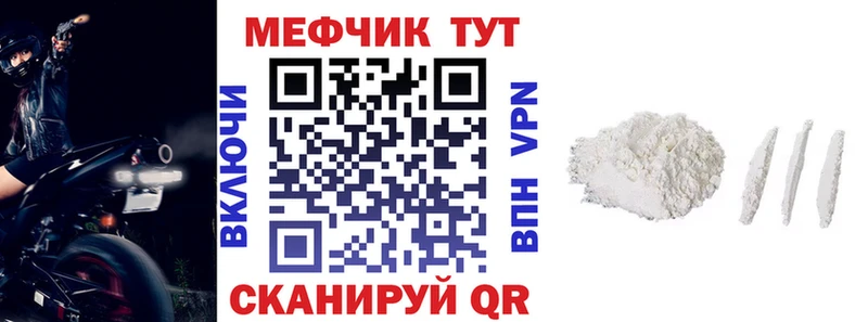как найти   Малоярославец  МЯУ-МЯУ VHQ 