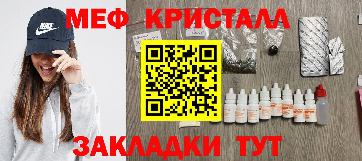 Малоярославец  МЯУ-МЯУ 4 MMC  МЕФ  Вход с VPN  МЕФ 4 MMC  МЯУ-МЯУ 