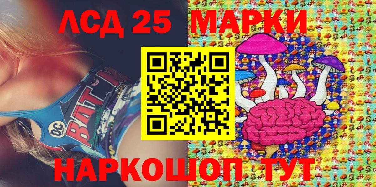 ГАШИШ  Вход с VPN  MDMA  Мефедрон кристаллы  NBOMe  Марихуана  Малоярославец  Купить закладку 